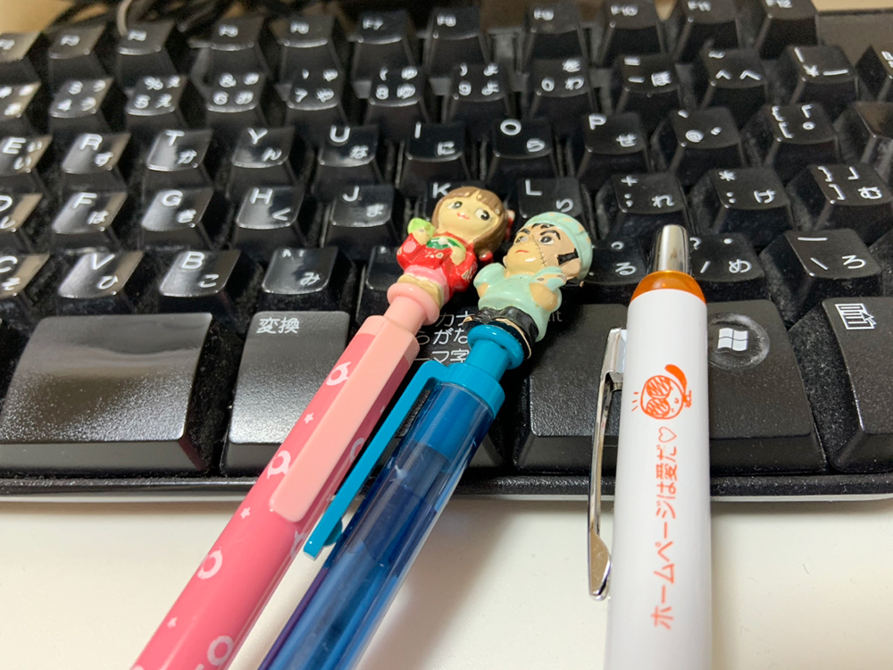 画像：愛用のキーボードとペン