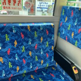 京成バスの優先席